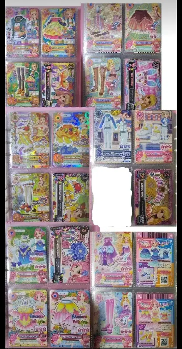 thumbnail-2
